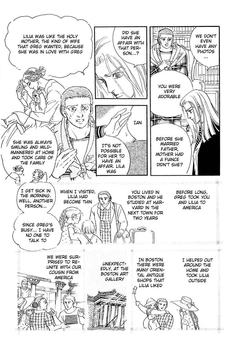 Page 25 Chapter 50 A Cruel God Reigns