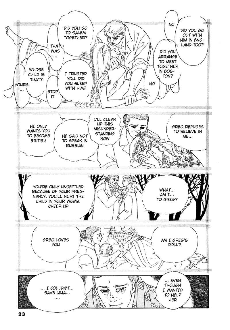 Page 27 Chapter 50 A Cruel God Reigns