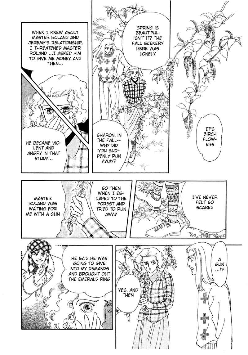 Page 42 Chapter 50 A Cruel God Reigns