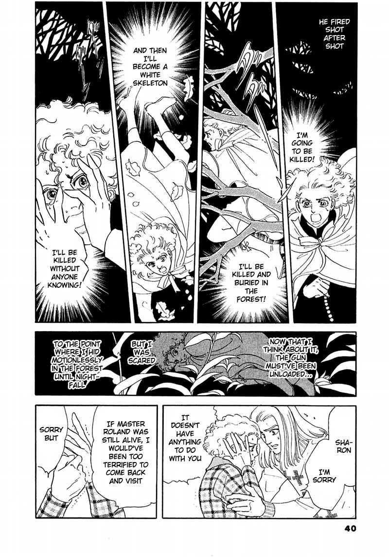 Page 44 Chapter 50 A Cruel God Reigns