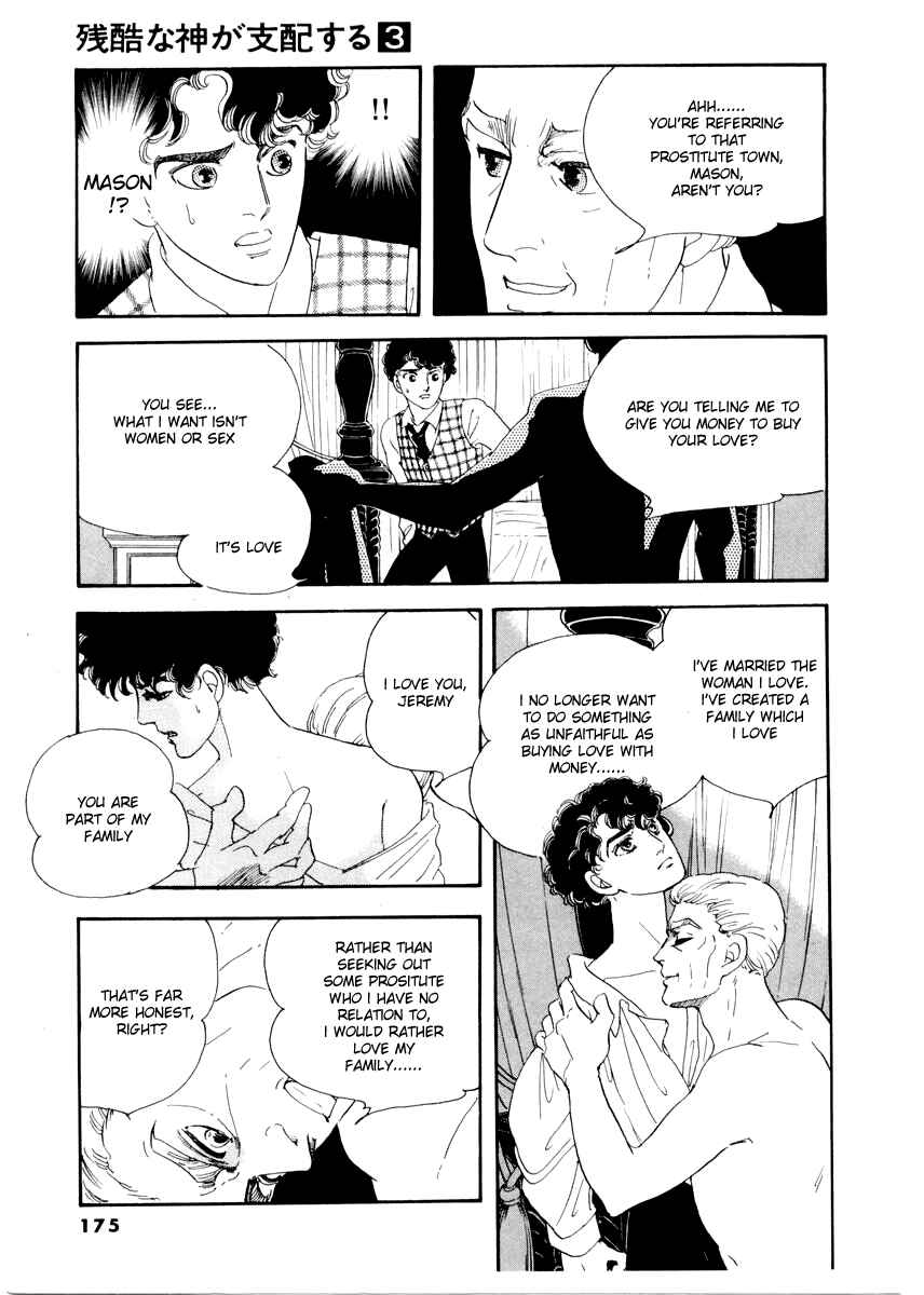 Page 15 Chapter 15 A Cruel God Reigns