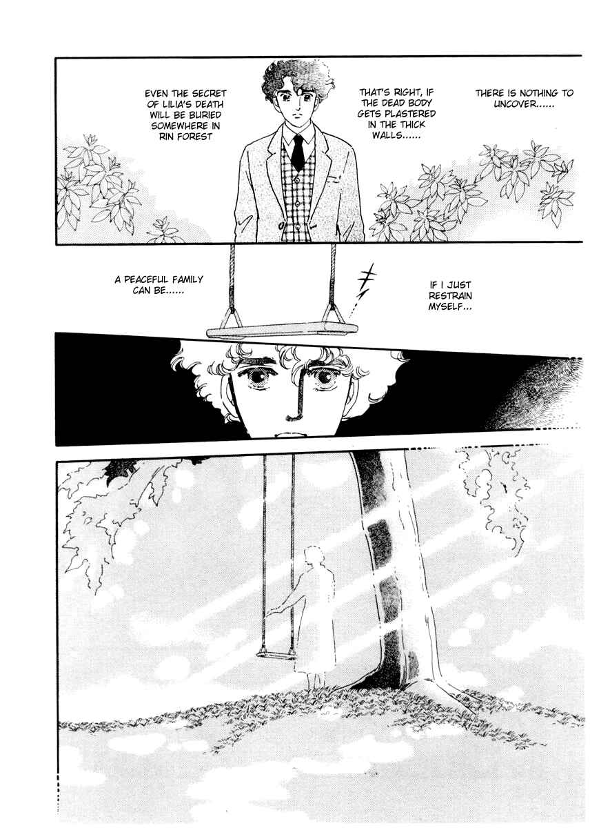 Page 6 Chapter 15 A Cruel God Reigns