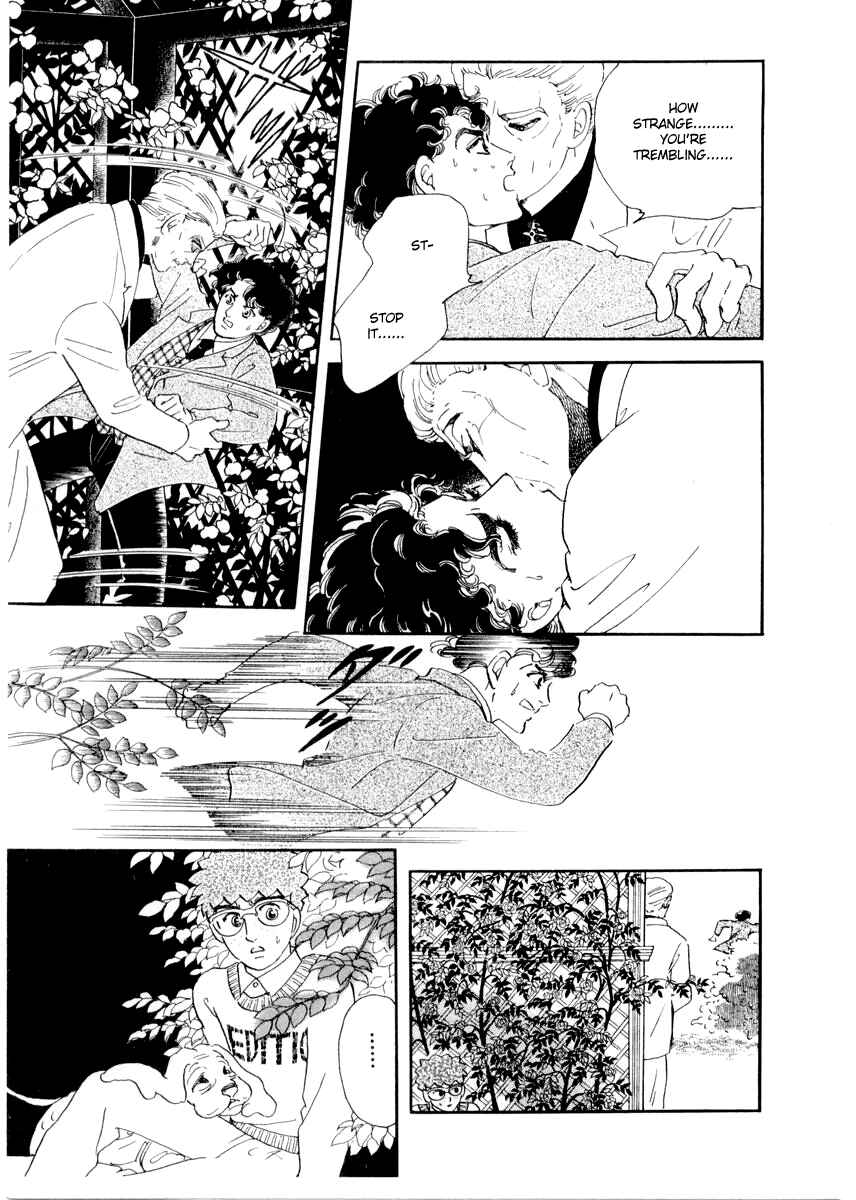 Page 9 Chapter 15 A Cruel God Reigns