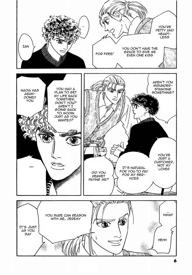 Page 10 Chapter 75 A Cruel God Reigns