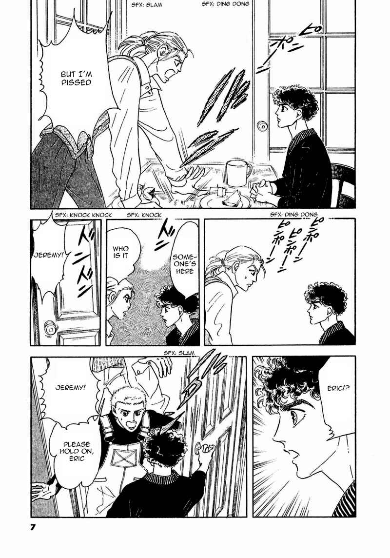 Page 11 Chapter 75 A Cruel God Reigns