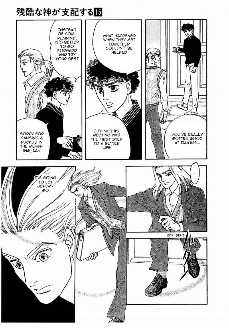 Page 15 Chapter 75 A Cruel God Reigns