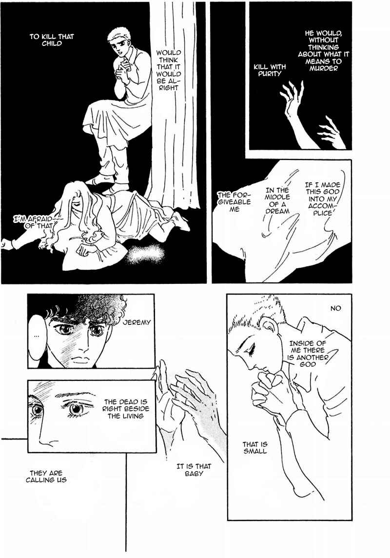 Page 27 Chapter 75 A Cruel God Reigns