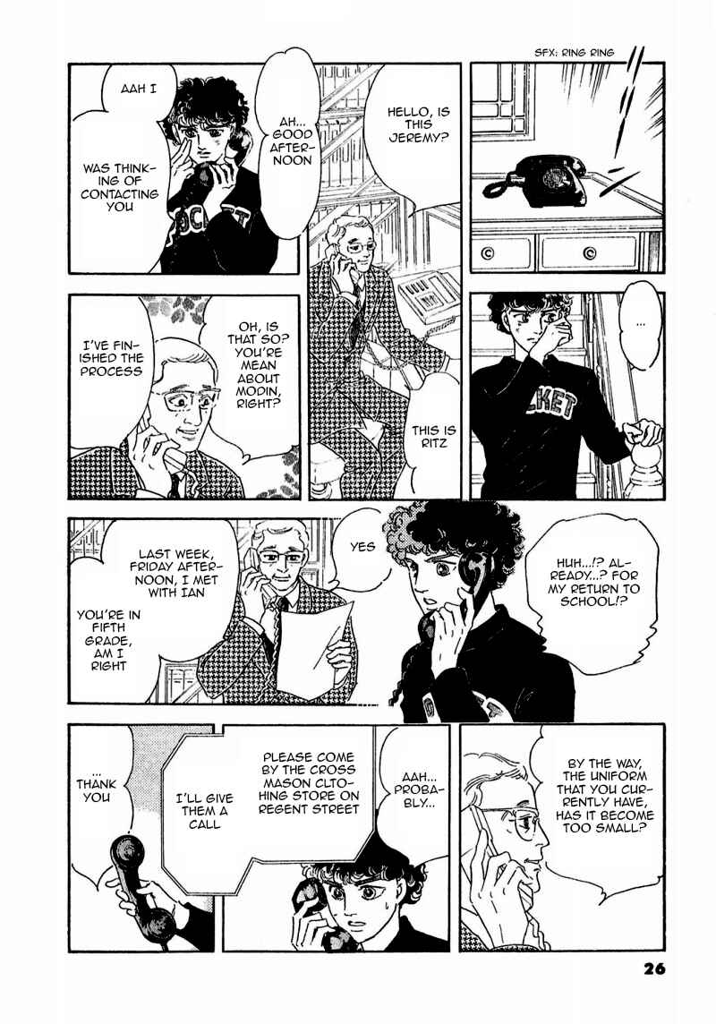 Page 30 Chapter 75 A Cruel God Reigns