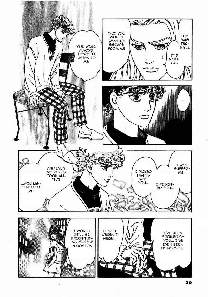 Page 40 Chapter 75 A Cruel God Reigns