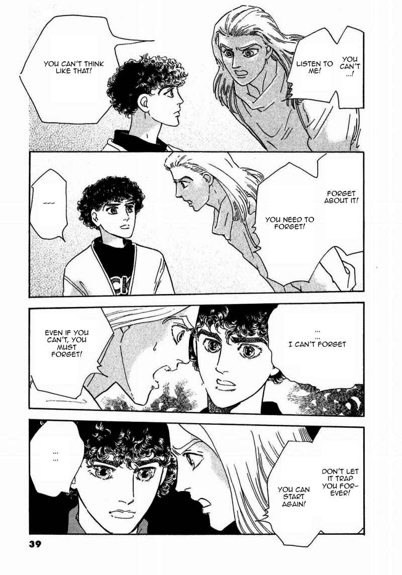 Page 43 Chapter 75 A Cruel God Reigns