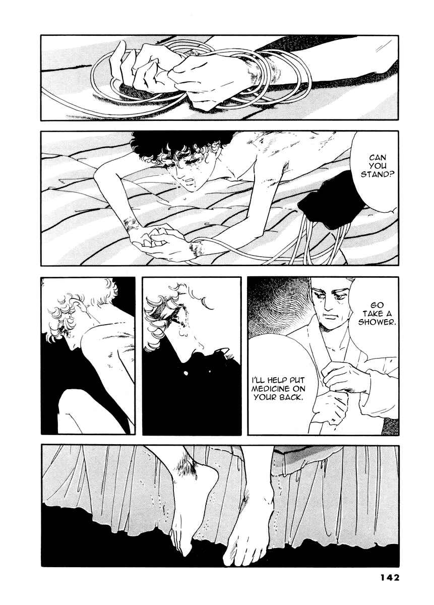 Page 12 Chapter 7 A Cruel God Reigns