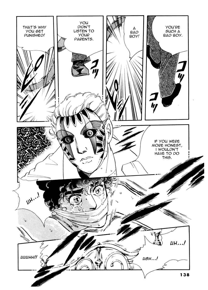 Page 8 Chapter 7 A Cruel God Reigns