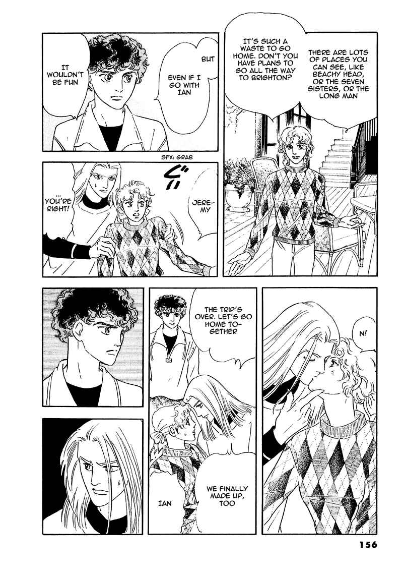 Page 17 Chapter 66 A Cruel God Reigns