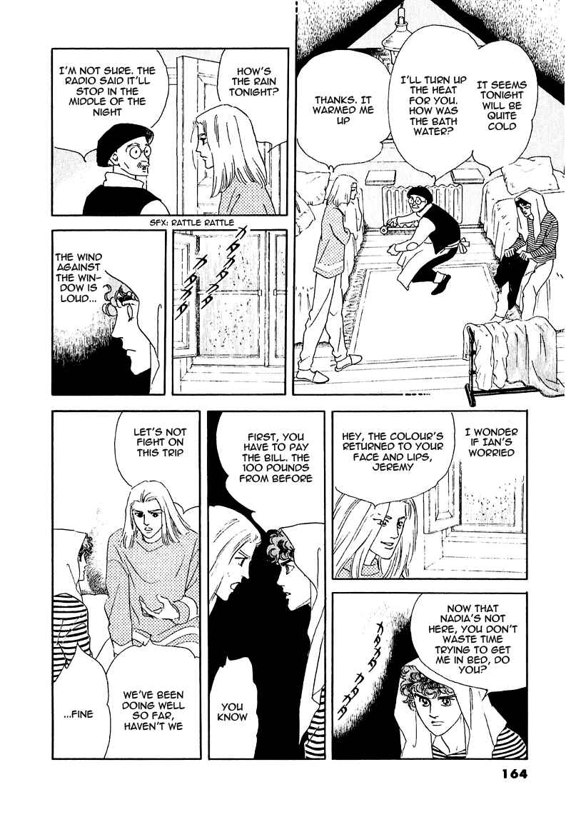 Page 25 Chapter 66 A Cruel God Reigns