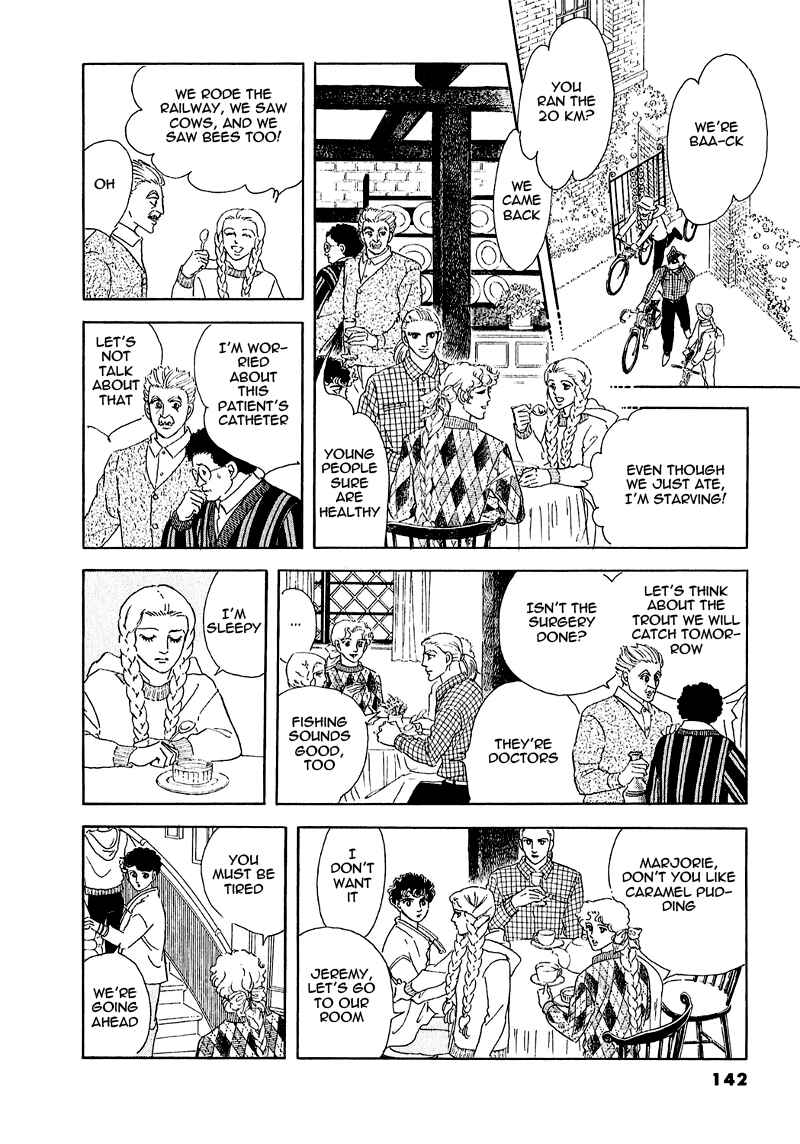 Page 3 Chapter 66 A Cruel God Reigns