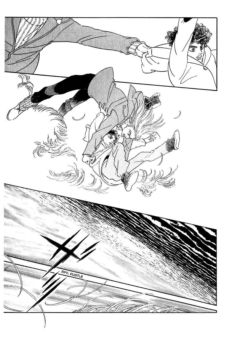 Page 32 Chapter 66 A Cruel God Reigns