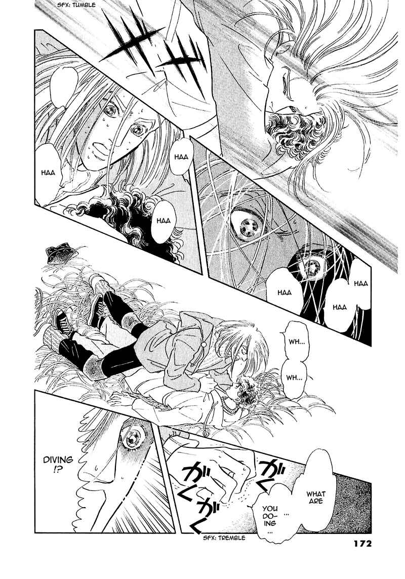 Page 33 Chapter 66 A Cruel God Reigns