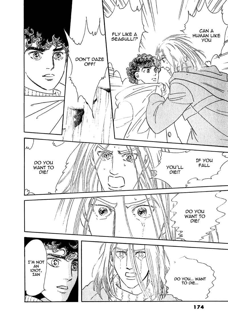 Page 35 Chapter 66 A Cruel God Reigns