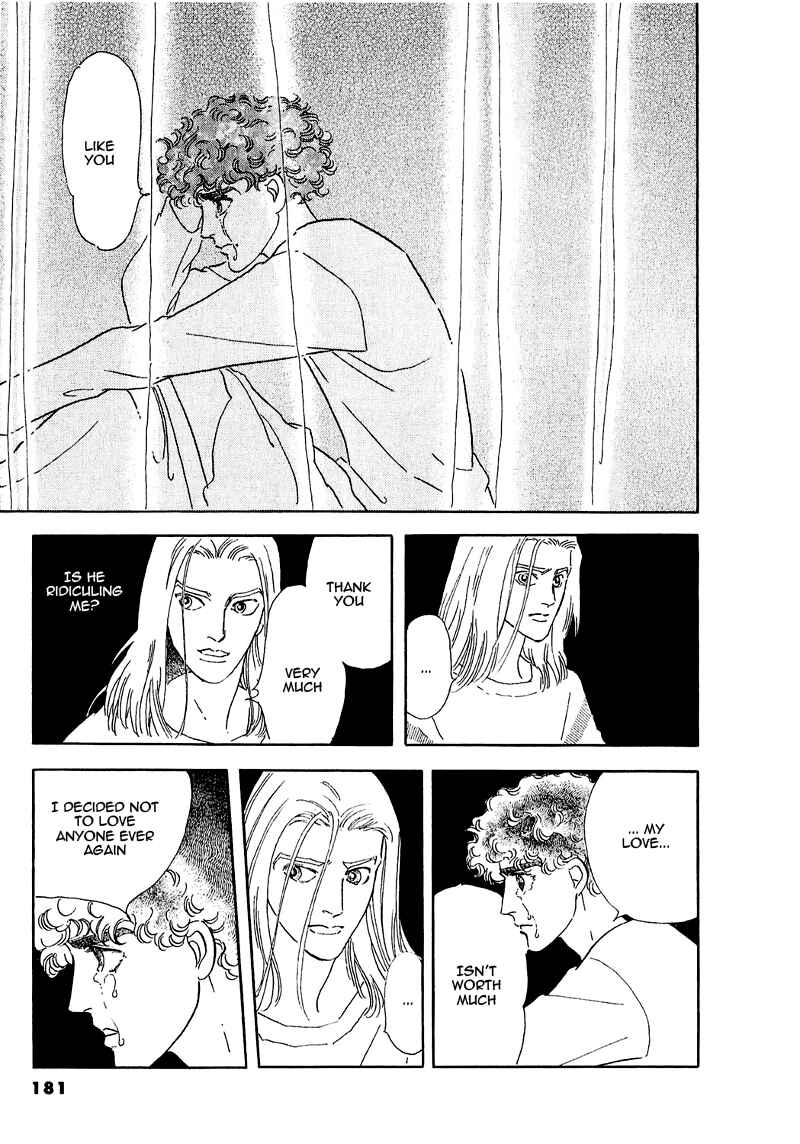 Page 42 Chapter 66 A Cruel God Reigns