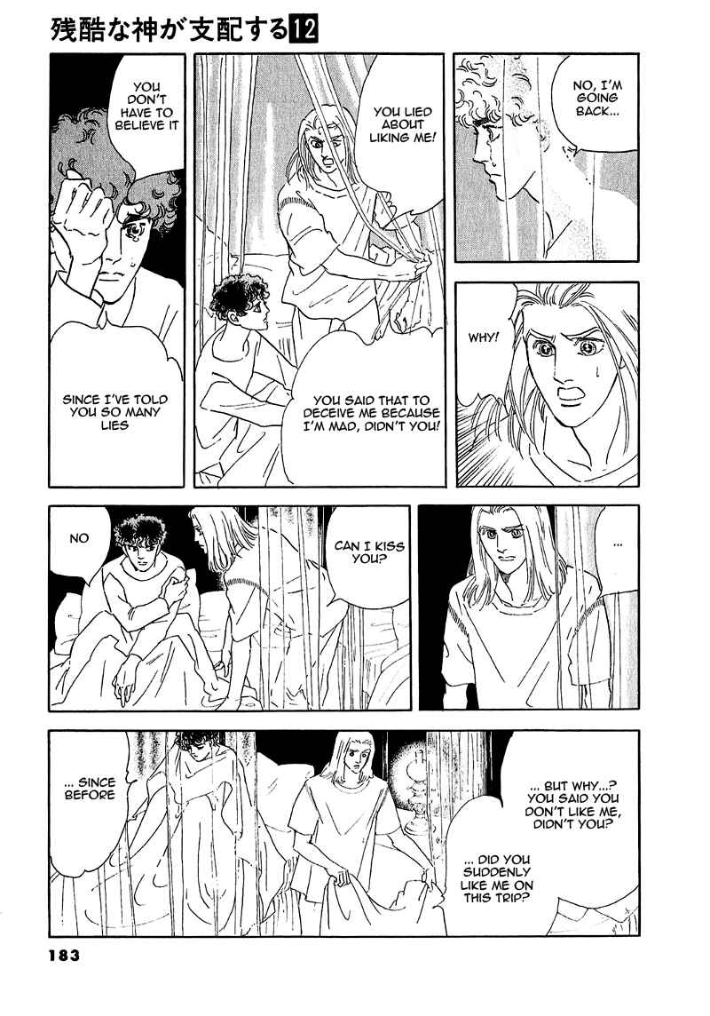 Page 44 Chapter 66 A Cruel God Reigns
