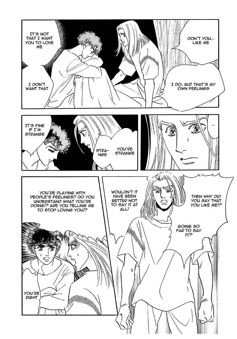 Page 51 Chapter 66 A Cruel God Reigns