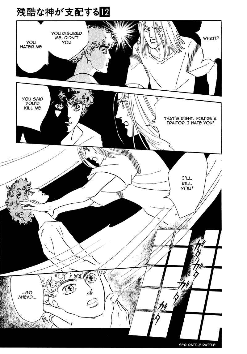 Page 52 Chapter 66 A Cruel God Reigns