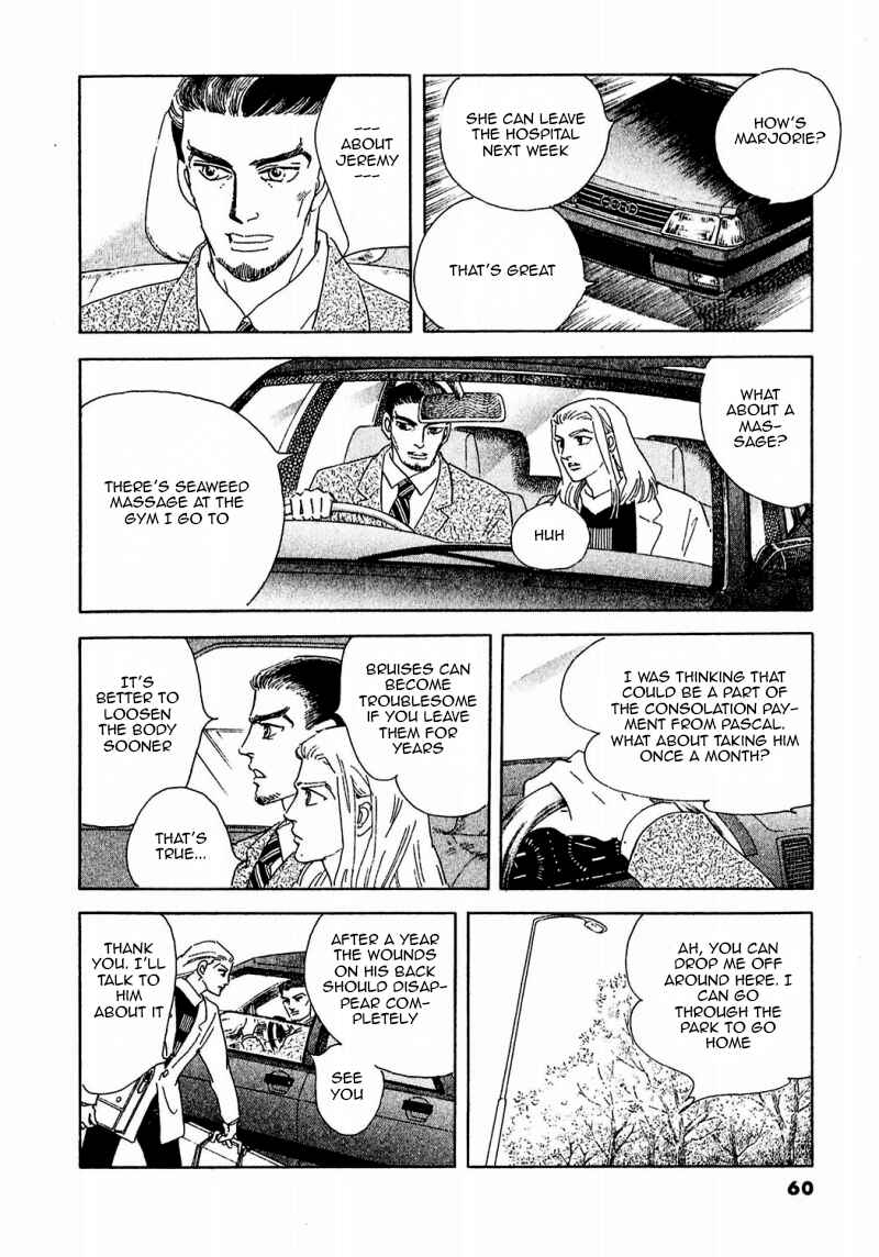 Page 19 Chapter 76 A Cruel God Reigns