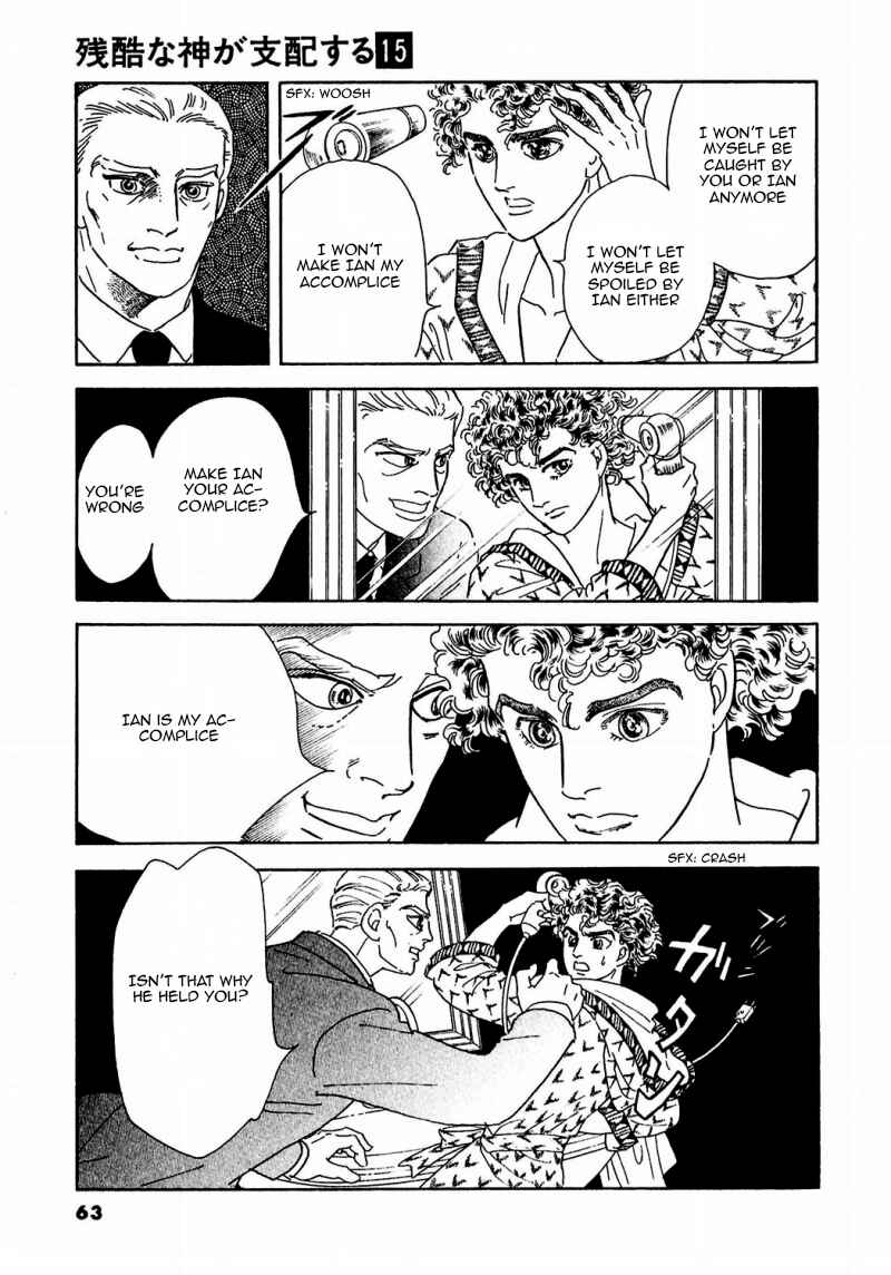 Page 22 Chapter 76 A Cruel God Reigns