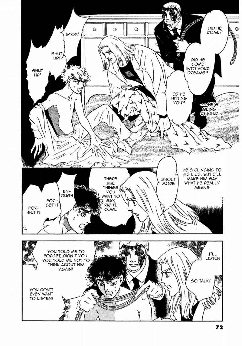 Page 31 Chapter 76 A Cruel God Reigns