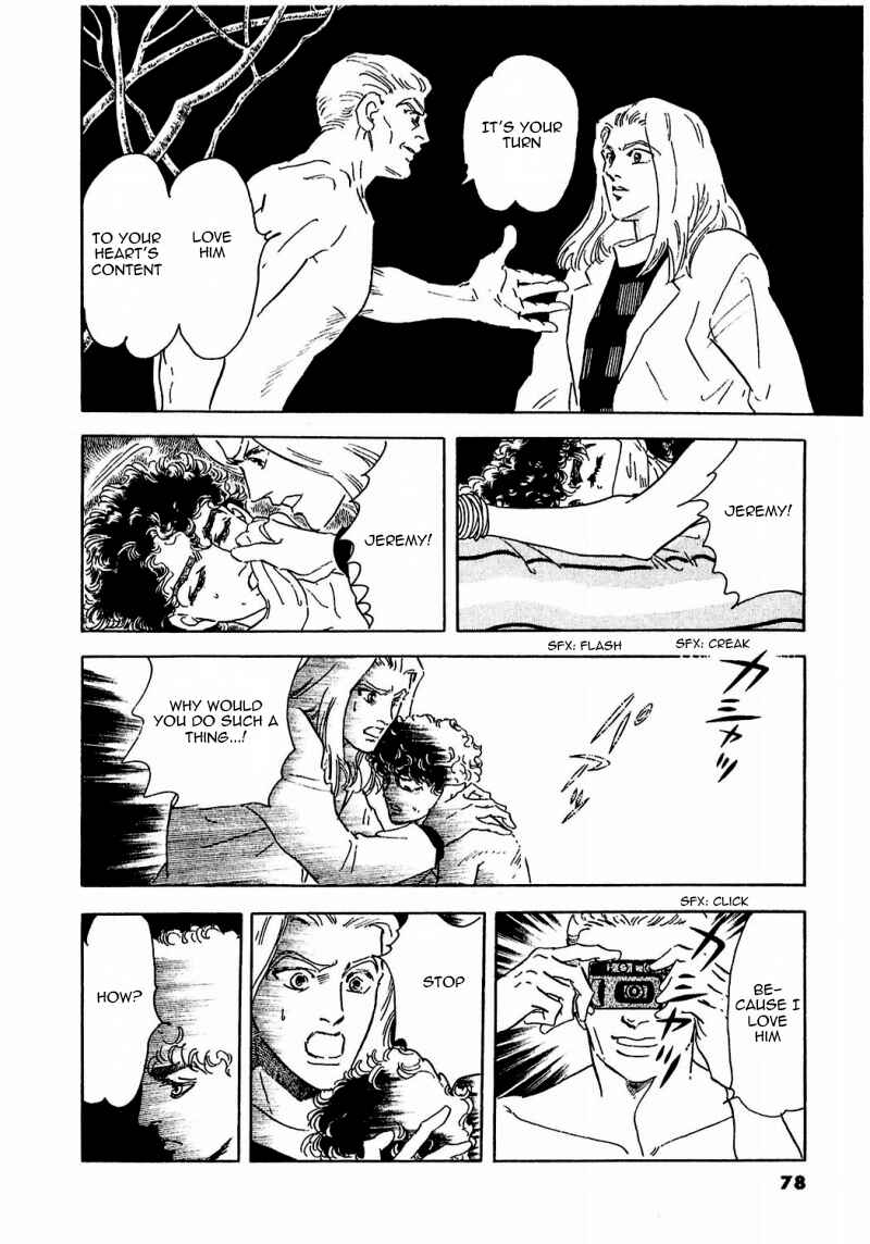 Page 37 Chapter 76 A Cruel God Reigns