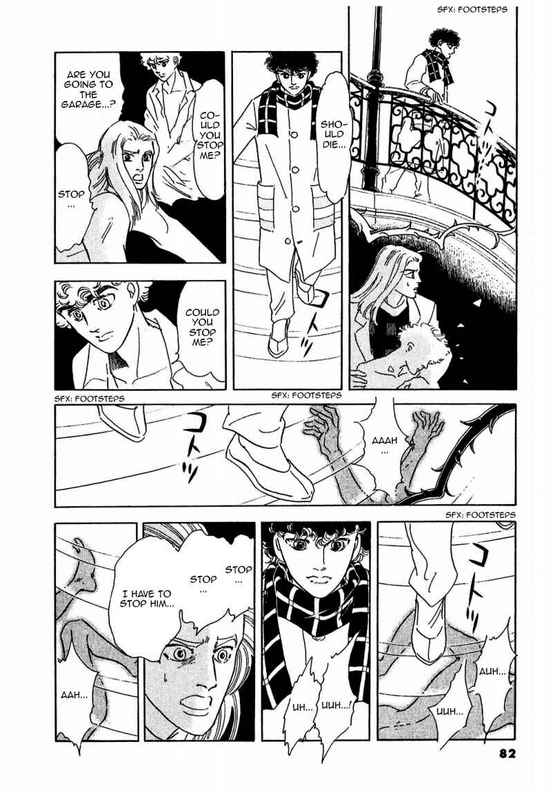 Page 41 Chapter 76 A Cruel God Reigns