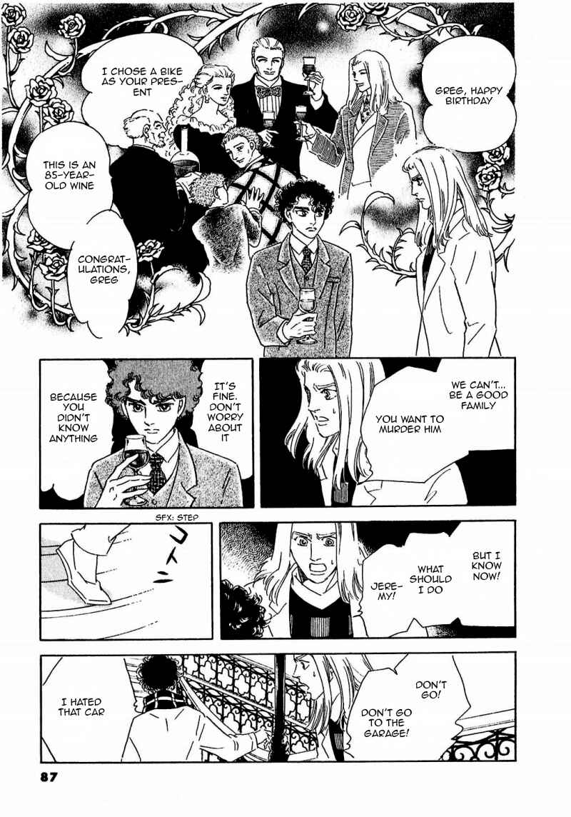 Page 46 Chapter 76 A Cruel God Reigns