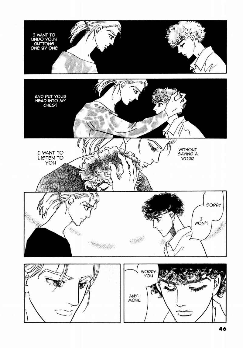 Page 5 Chapter 76 A Cruel God Reigns