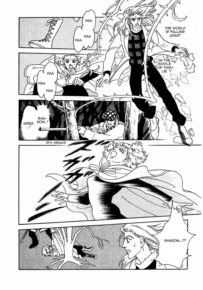 Page 51 Chapter 76 A Cruel God Reigns