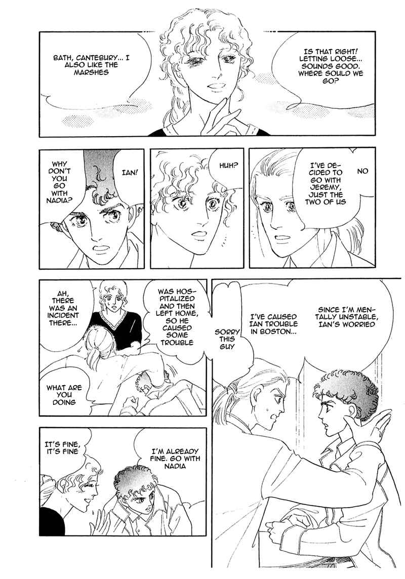 Page 32 Chapter 56 A Cruel God Reigns