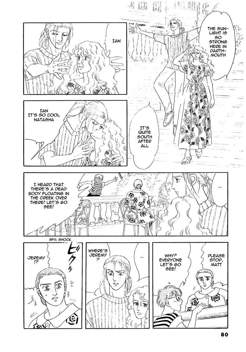 Page 42 Chapter 56 A Cruel God Reigns