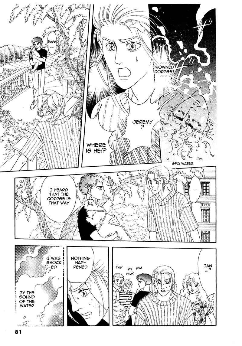 Page 43 Chapter 56 A Cruel God Reigns
