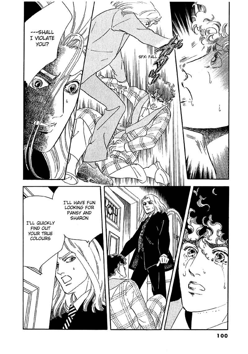 Page 14 Chapter 42 A Cruel God Reigns