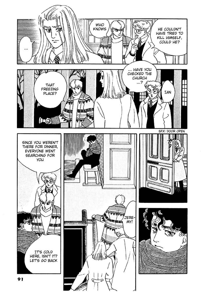 Page 5 Chapter 42 A Cruel God Reigns