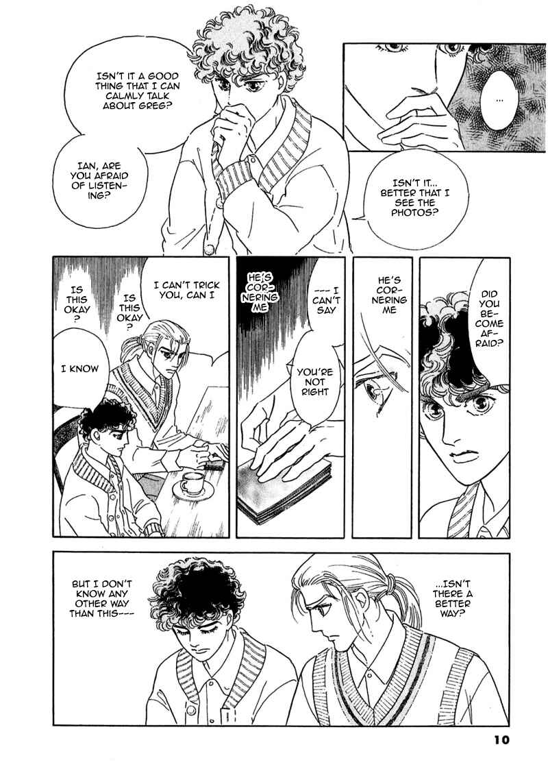 Page 14 Chapter 71 A Cruel God Reigns