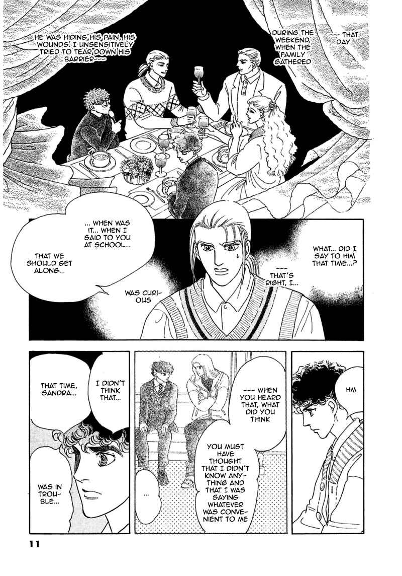 Page 15 Chapter 71 A Cruel God Reigns