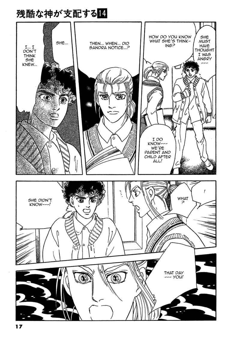 Page 21 Chapter 71 A Cruel God Reigns