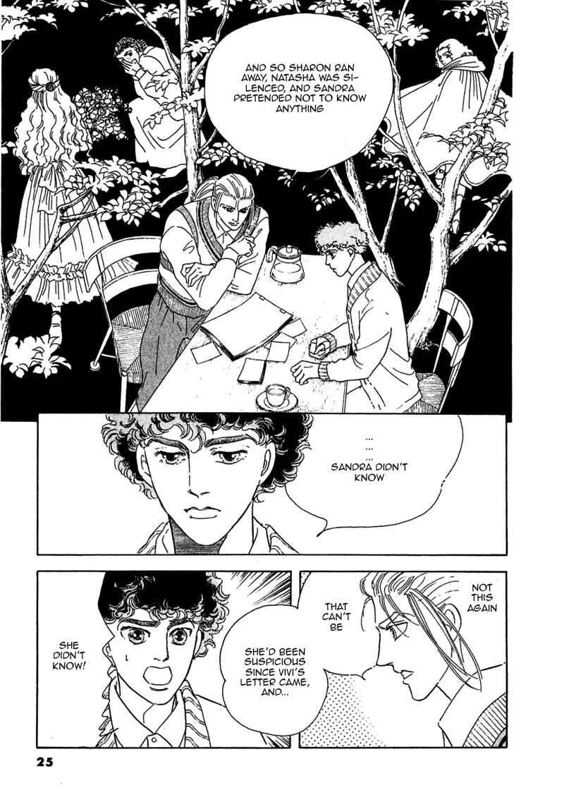 Page 29 Chapter 71 A Cruel God Reigns