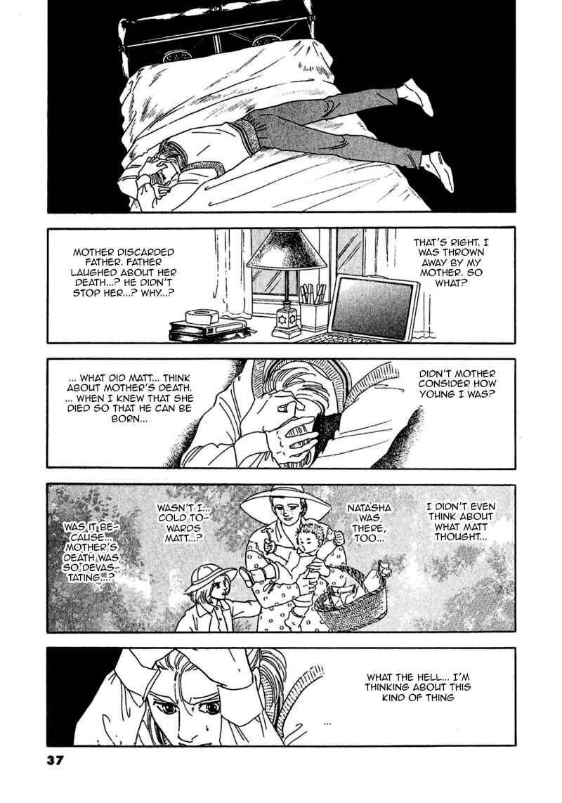 Page 41 Chapter 71 A Cruel God Reigns