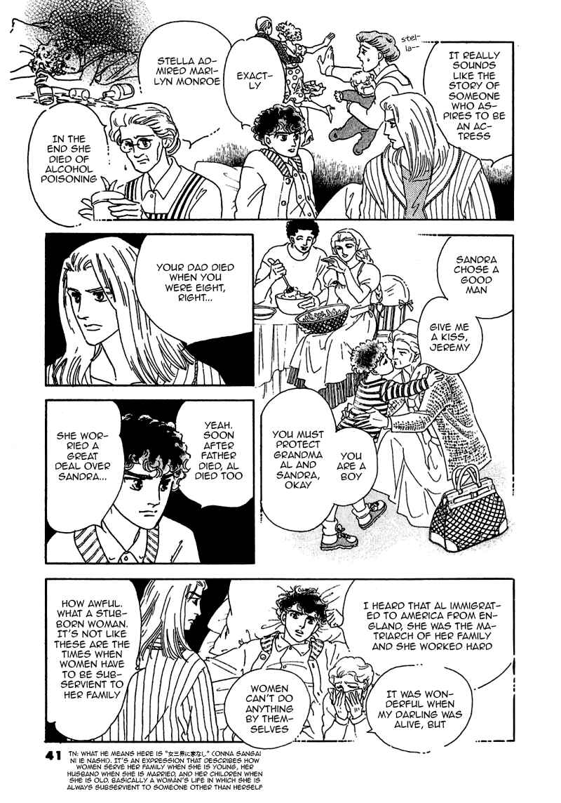 Page 45 Chapter 71 A Cruel God Reigns