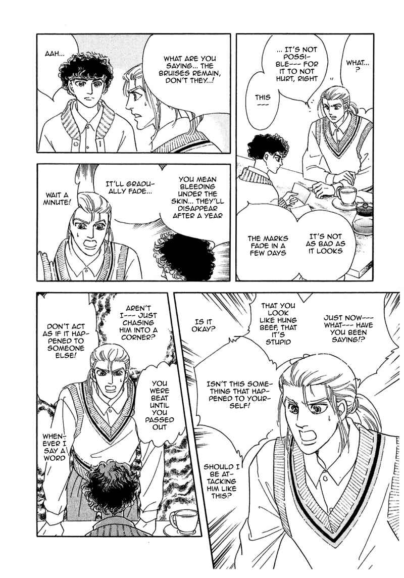 Page 6 Chapter 71 A Cruel God Reigns