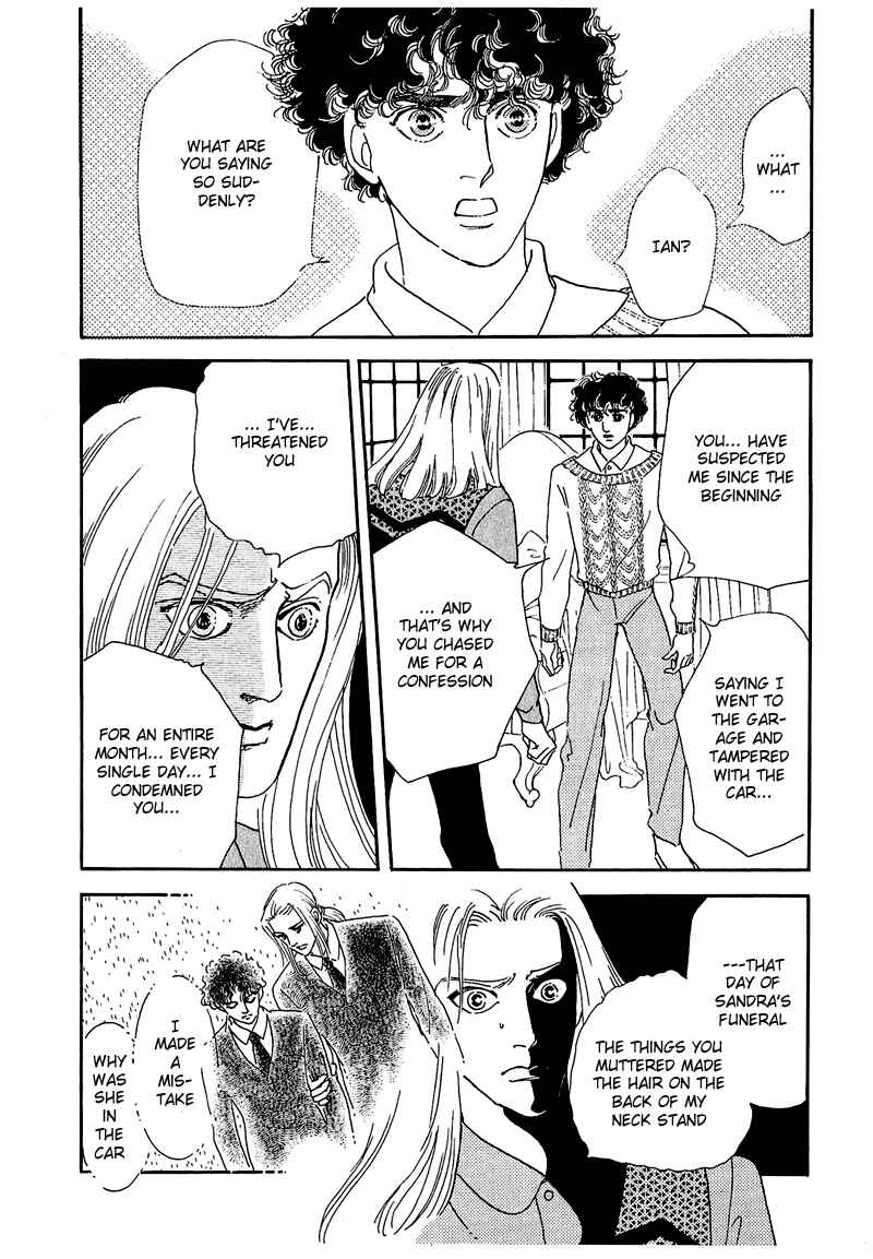 Page 17 Chapter 48 A Cruel God Reigns