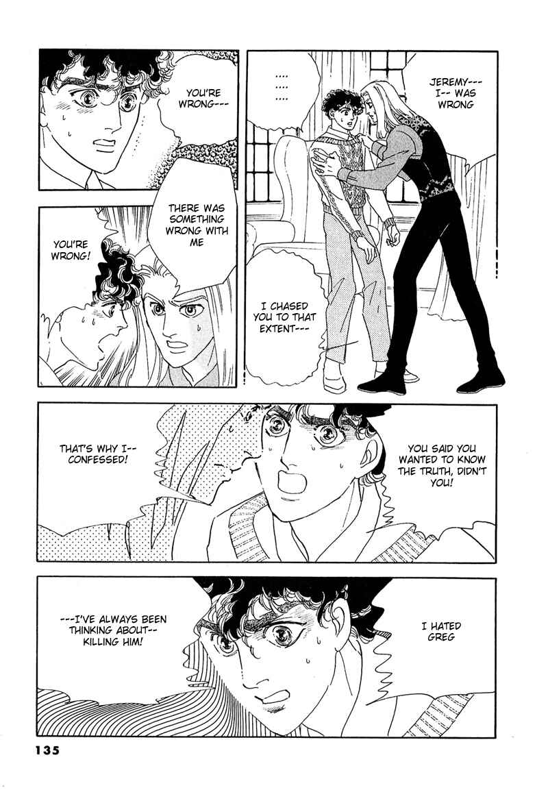 Page 20 Chapter 48 A Cruel God Reigns