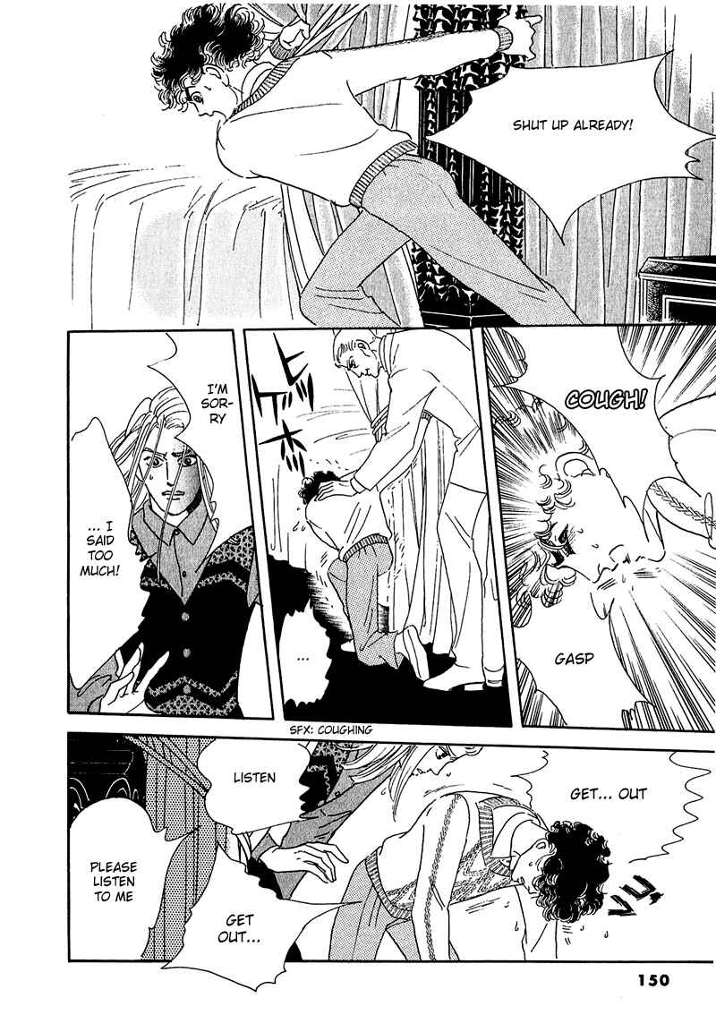 Page 35 Chapter 48 A Cruel God Reigns