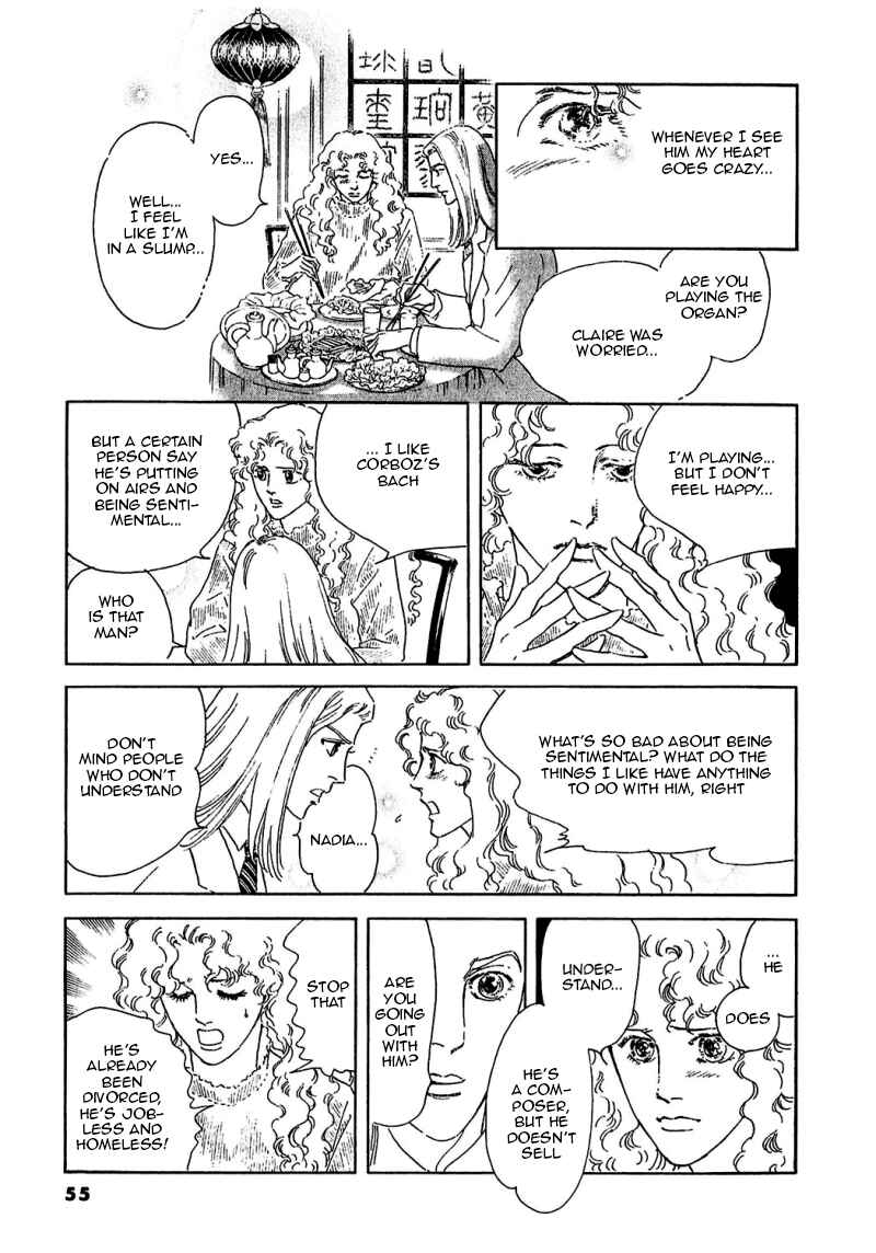 Page 14 Chapter 84 A Cruel God Reigns